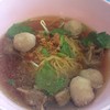 หมูตุ๋น