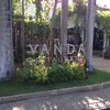ป้ายร้าน