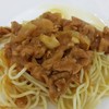 สปาเกตตี้หมู