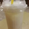 นมสดเย็น