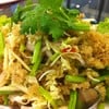ยำปลาดุกฟู