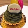 Matcha Mont Blanc