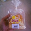 ขนมปังสังขยา