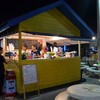 ถึงร้านแล้ว