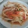 ส้มตำไข่เค็ม 50 บาท
