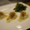 Fish Carpaccio