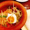 ตำไข่เค็ม