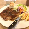 T Bone