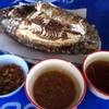 ปลาเผา