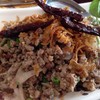 ลาบเป็ดคั่ว