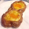 orange danish 65 บาท