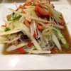 ส้มตำดึ๊งดั๊ง