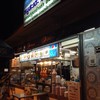 หมูสะเต๊ะเสวย นครปฐม