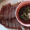 เนื้อย่างติดมัน