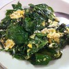 ใบเหลียงผัดไข่ อร่อยเข้มข้นสุดๆ สมเป็นต้นตำรับใบเหลียงเมืองระนอง