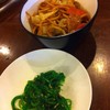 สาหร่ายเขียวมาก