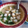 ข้าวต้ม