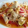 ส้มตำบ้านเจียง