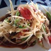 ส้มตำปูปลาร้าแซ่บนัว