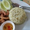 ข้าวผัดพริกขี้หนู หมูเค็ม: Spicy Fried Rice,Salted Pork