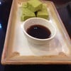 Macha Warabi Mochi
