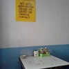โต๊ะในร้าน