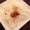หมี่ขาว