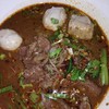 บ้านก๋วยเตี๋ยว