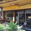 หน้าร้าน johoney