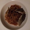 Sea Bass Pasta