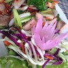 ยำหมูยอ