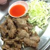 หมูกระเทียม