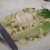 Minibar Caesar Salad