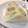 แซนวิชเห็ดชีส