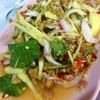 ยำไข่คู่ (ไข่ปู+ไข่แมงดา)