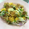 ยำไข่ดาว