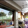 หน้าร้านOutside in cafe' & Studio chiangmai