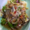 ยำปลากุแล