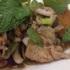 หมูน้ำตก