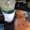 ชาเขียวกินกับขนมปังกระต่าย