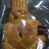 ขนมปังกระต่ายไส้ลูกเกด