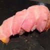 Otoro Sushi