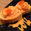 Tamago Sushi