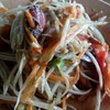 ส้มตำปูปลาร้า