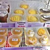 เบเกอรี่