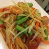 ส้มตำไทย