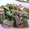 ตับหวาน