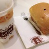 อันนี้ขนมปังผักโขมอบชีท อร่อยยยดี