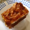 Toffee Cake .. ทานแล้วหยุดไม่ได้