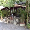 บรรยากาศด้านนอก